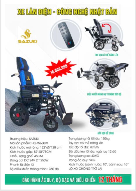Xe lăn điện ngả lưng tự động Sazuki — ảnh 4