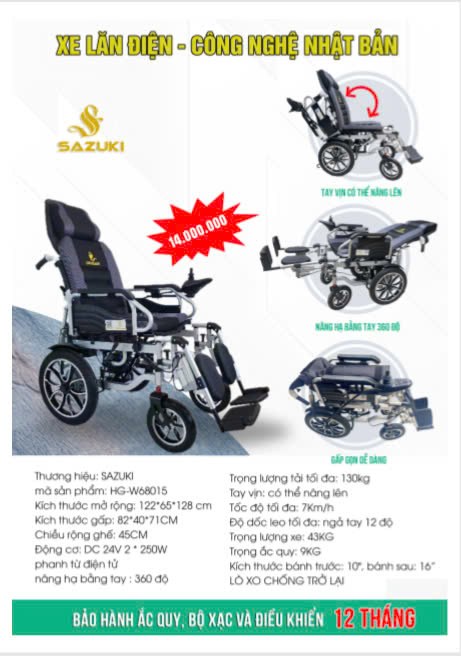 Xe lăn điện ngả lưng bằng tay Sazuki — ảnh 4