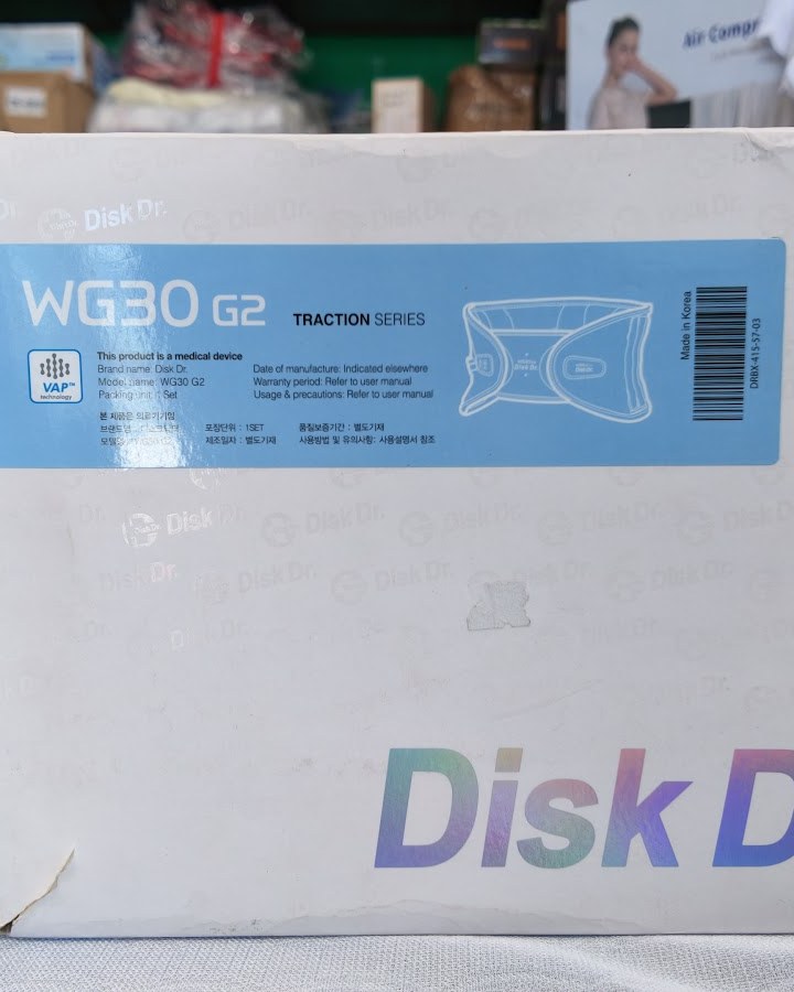 Đai hơi thoát vị đĩa đệm thắt lưng Hàn Quốc WG30 — ảnh 7