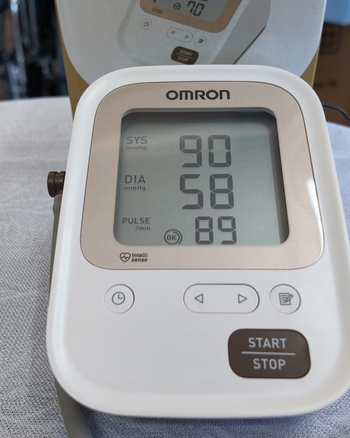 Máy đo huyết áp bắp tay Omron JPN750 — ảnh 5