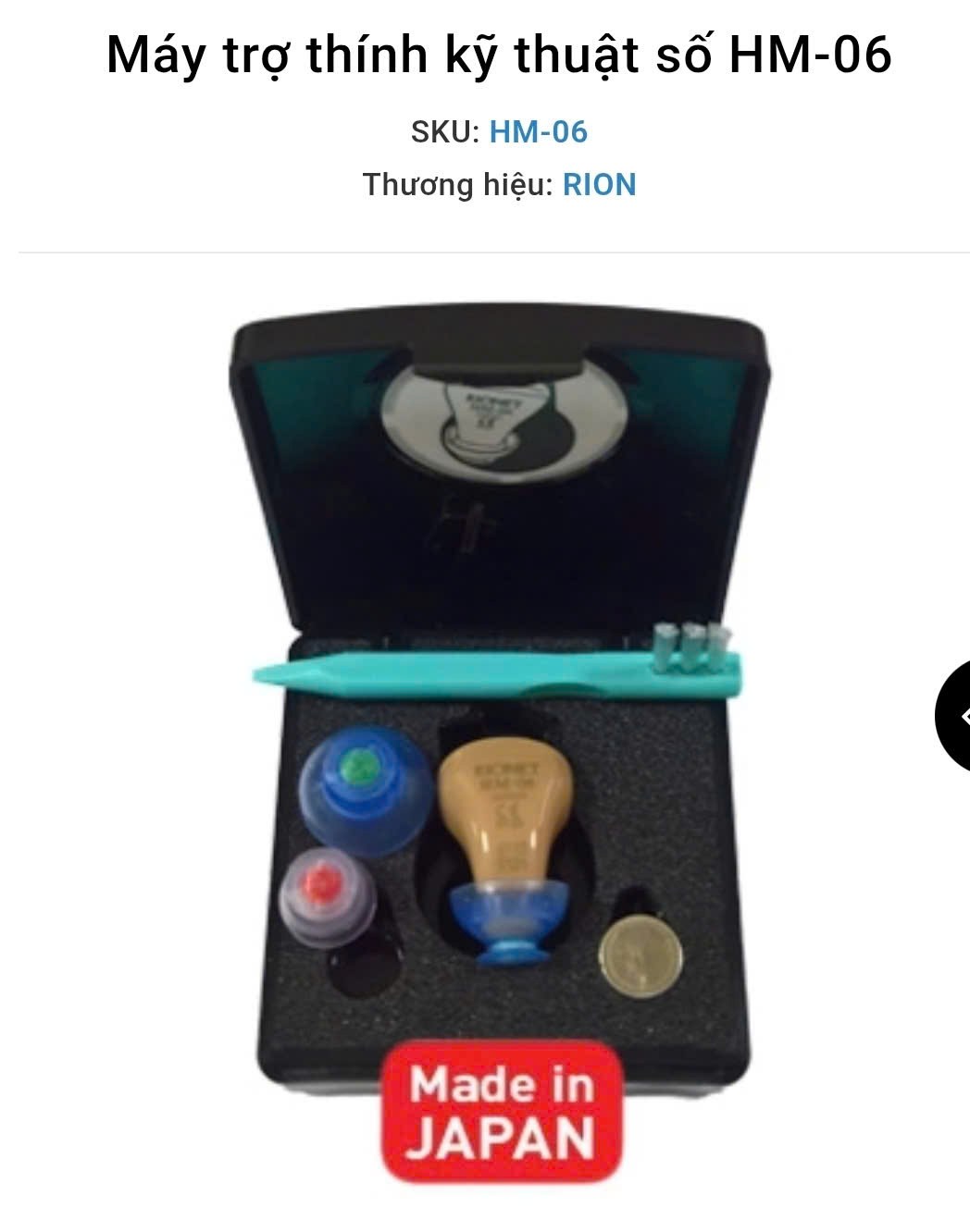 Máy trợ thính nhét tai Nhật Bản HM-06