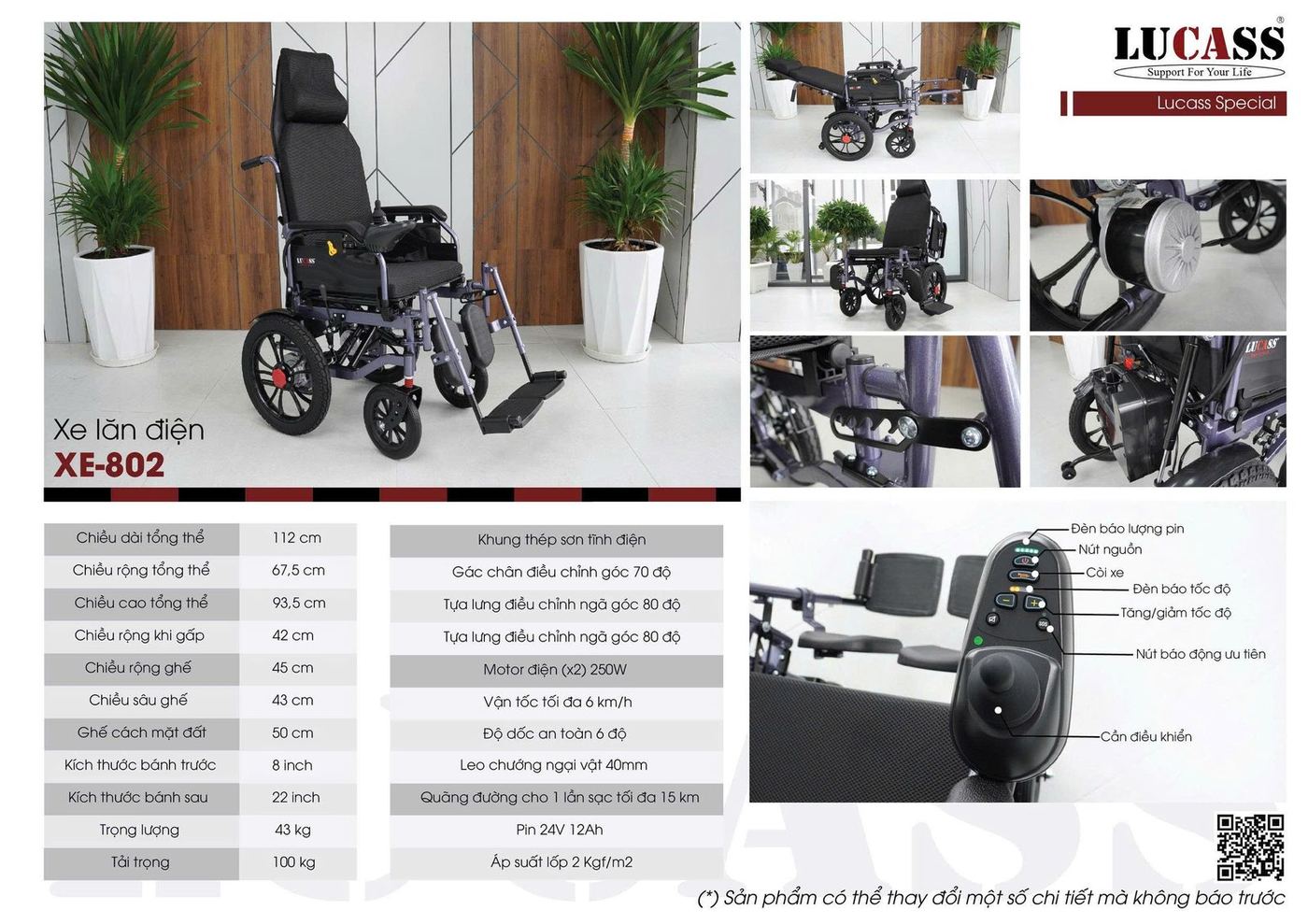 Xe lăn điện ngả cơ Lucass 802 — ảnh 2
